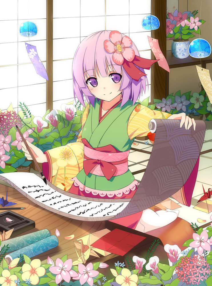メイン画像