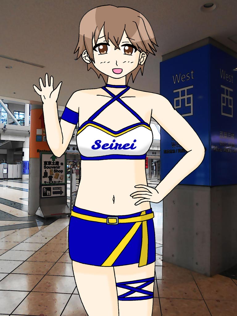 メイン画像
