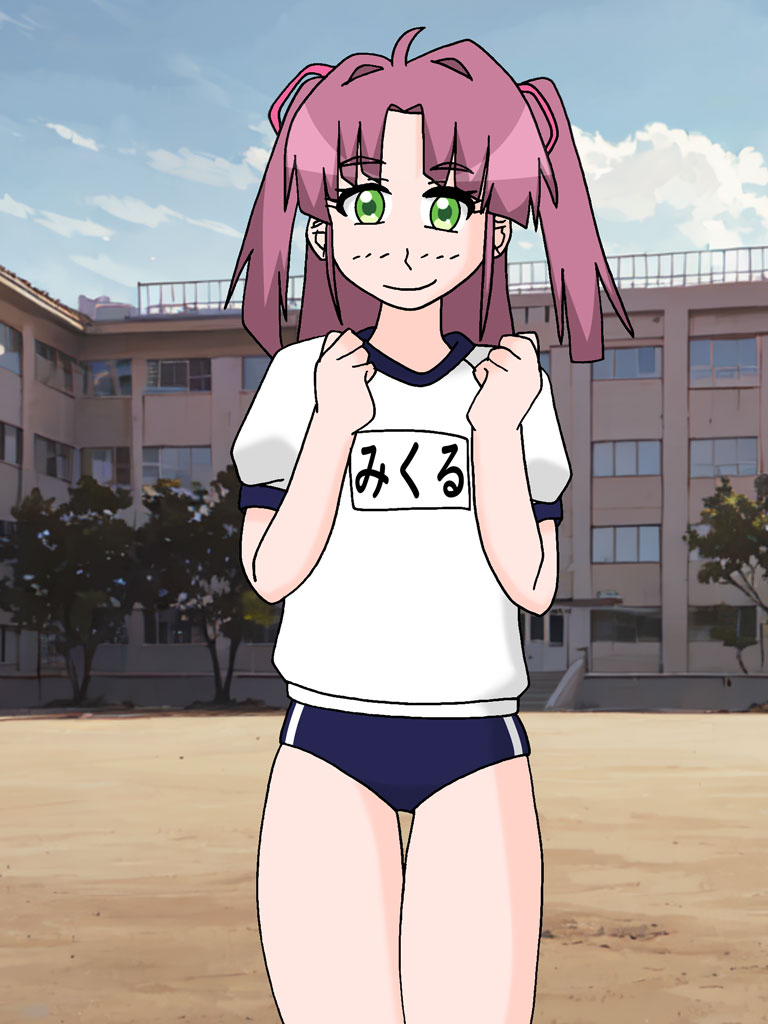 メイン画像