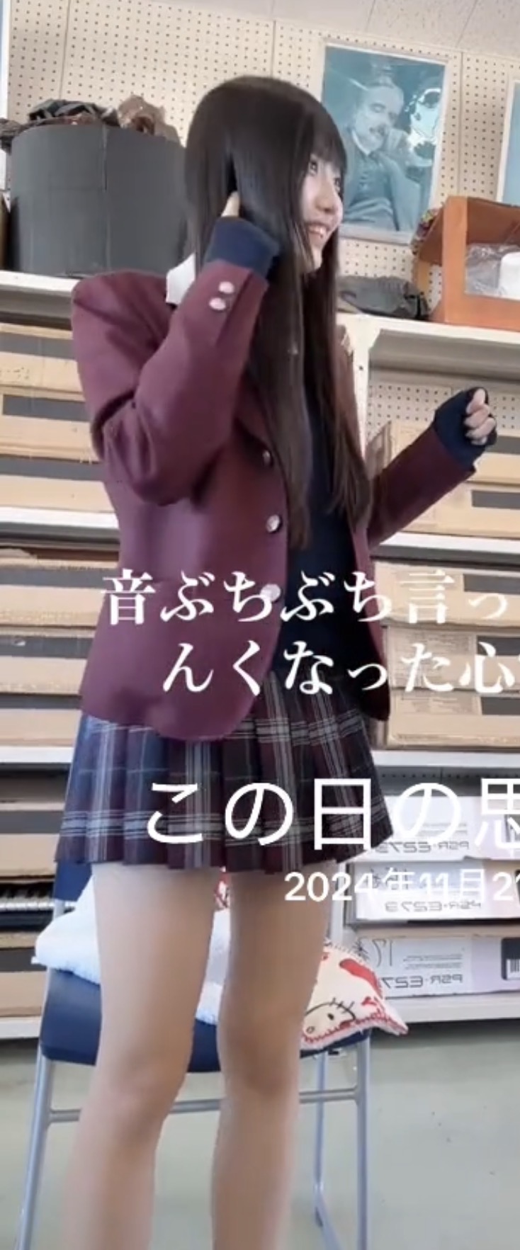 メイン画像