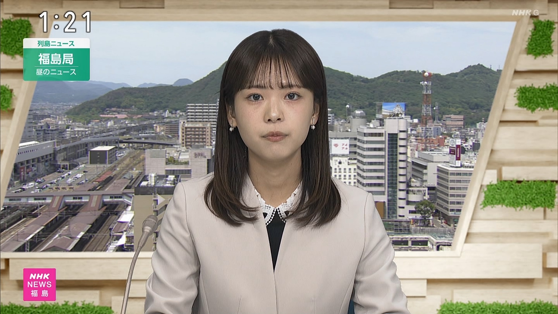 メイン画像