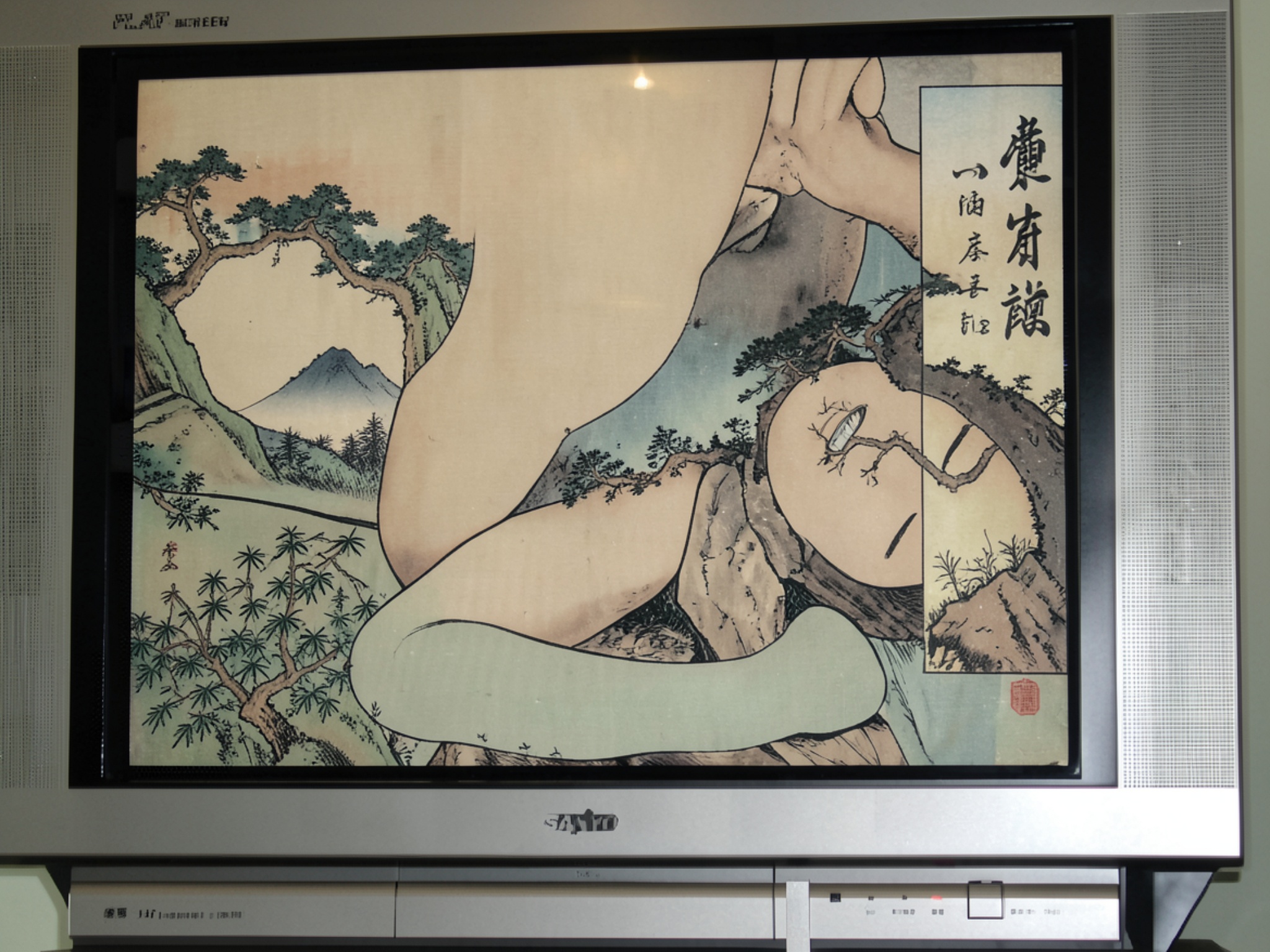 メイン画像