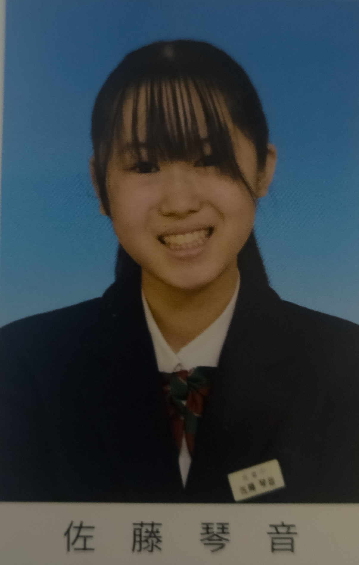 メイン画像