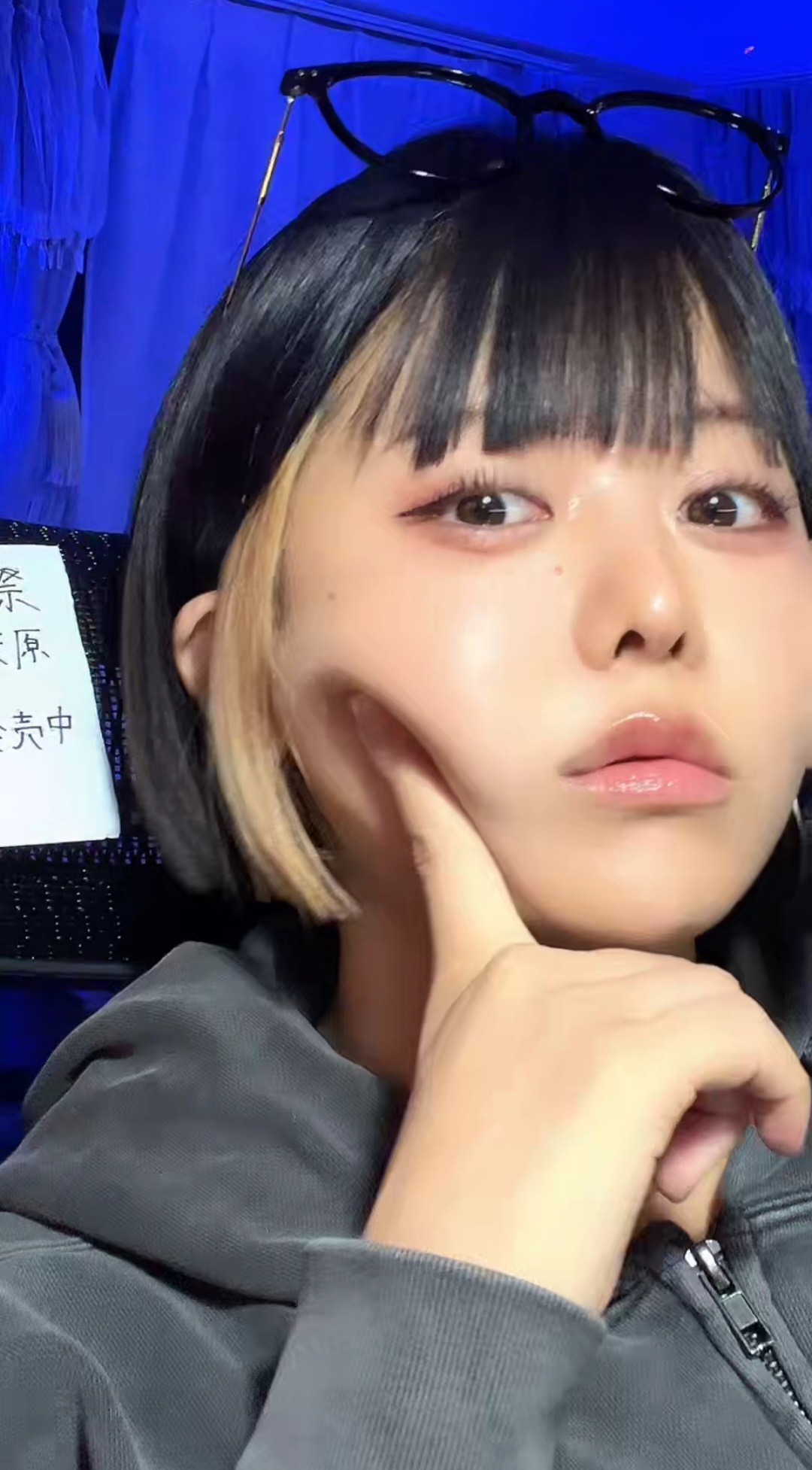 メイン画像