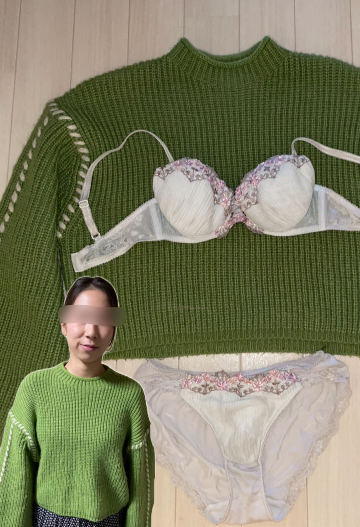 メイン画像