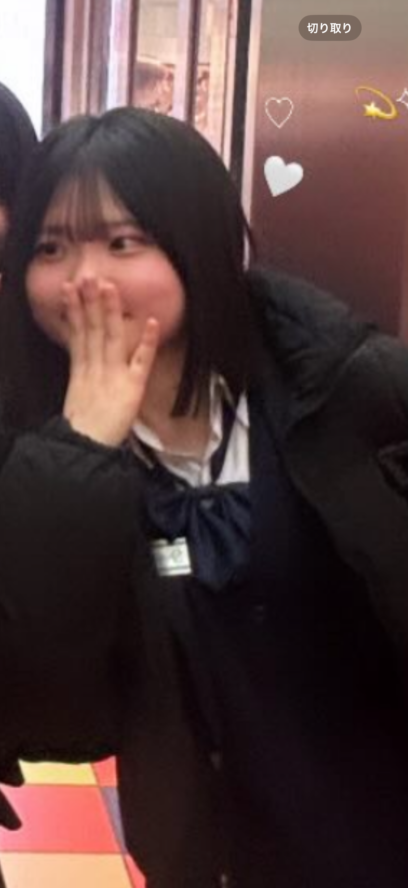 メイン画像