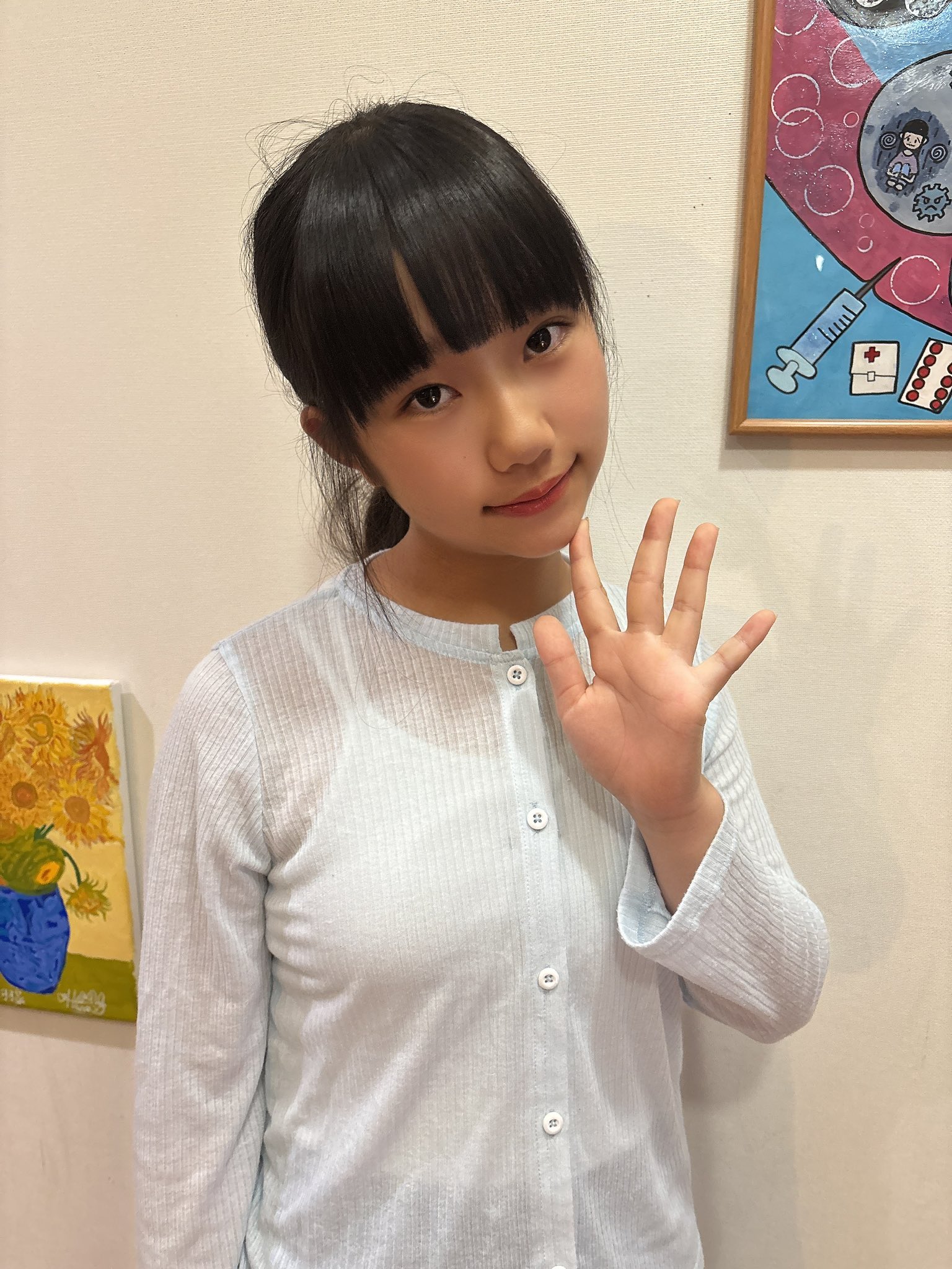 メイン画像