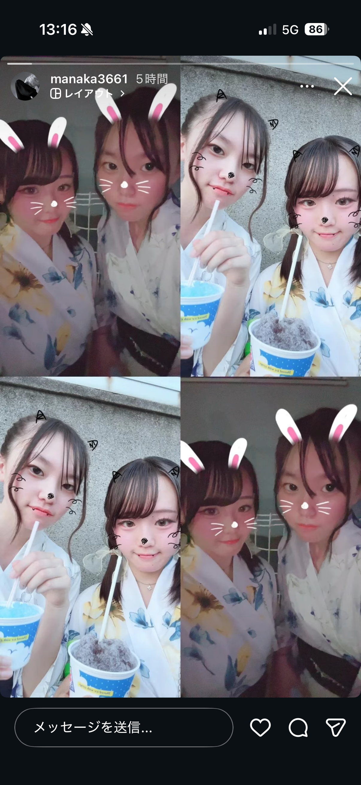 メイン画像