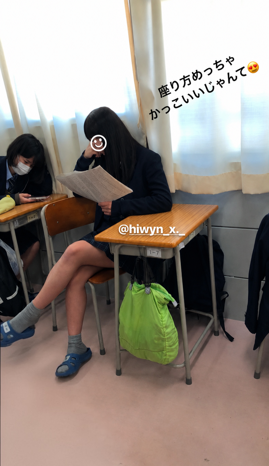 メイン画像