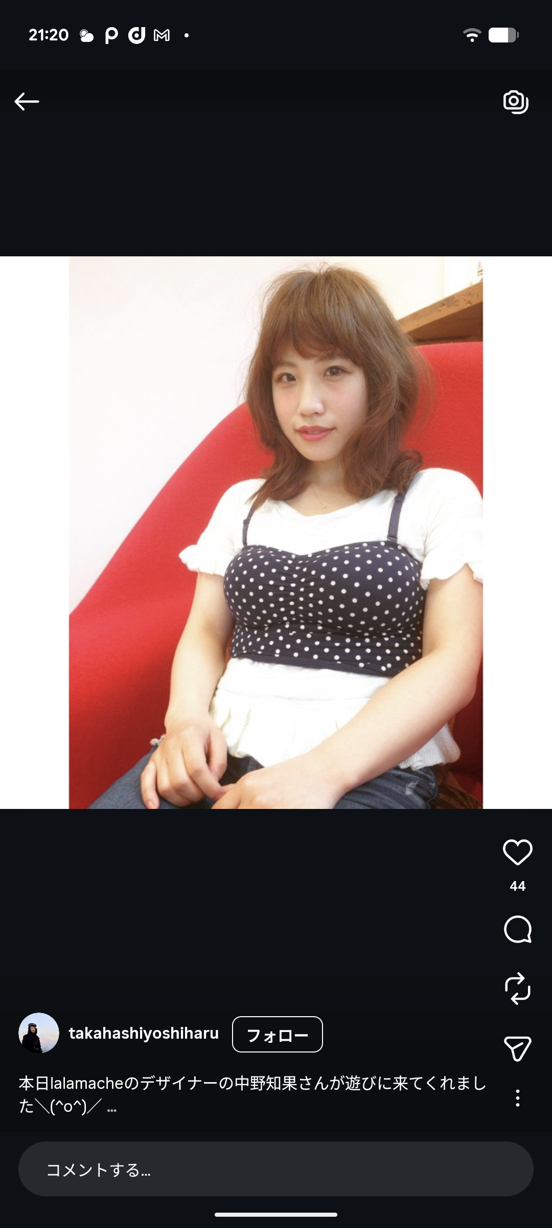 メイン画像