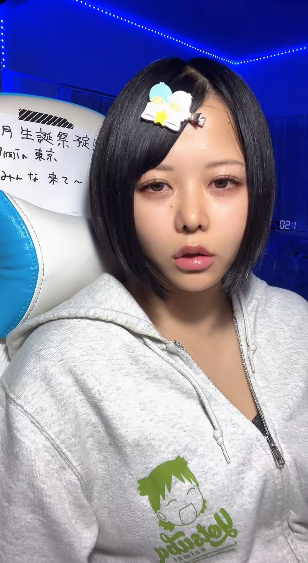 メイン画像