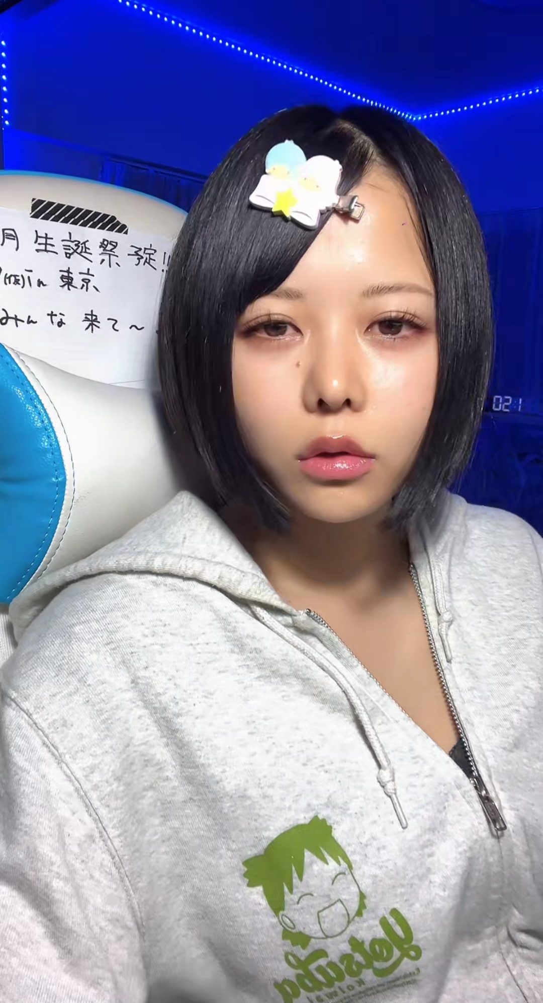 メイン画像