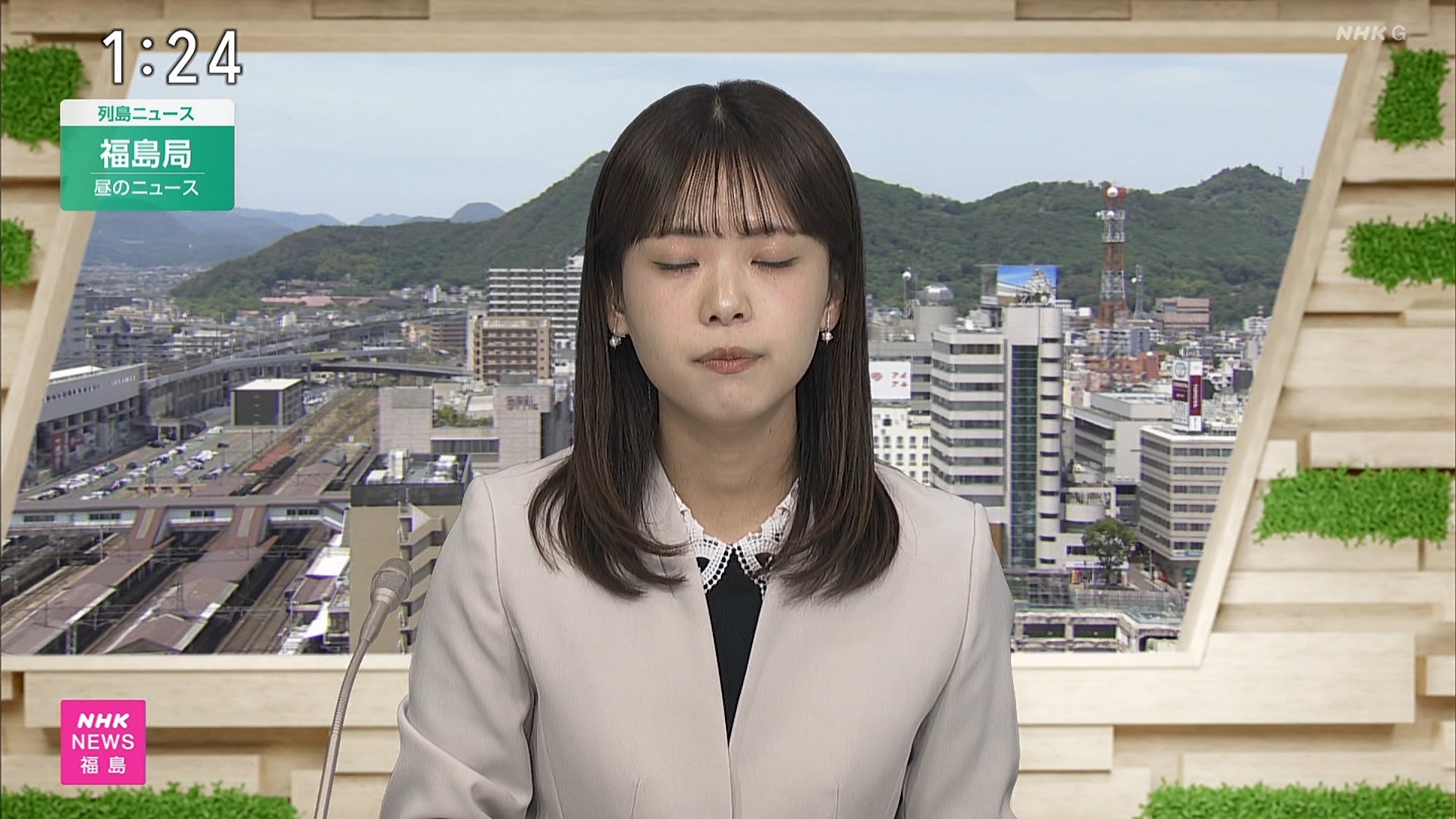 メイン画像
