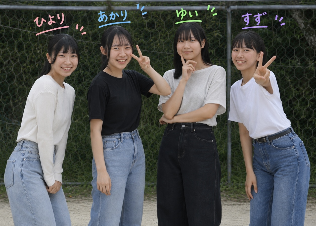 メイン画像