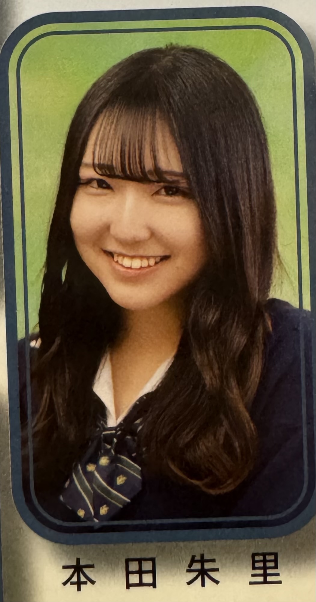 メイン画像