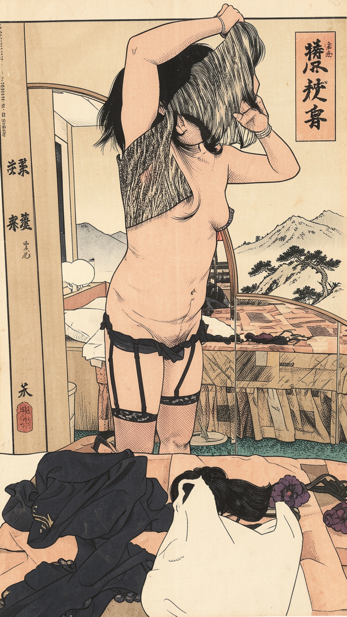 メイン画像