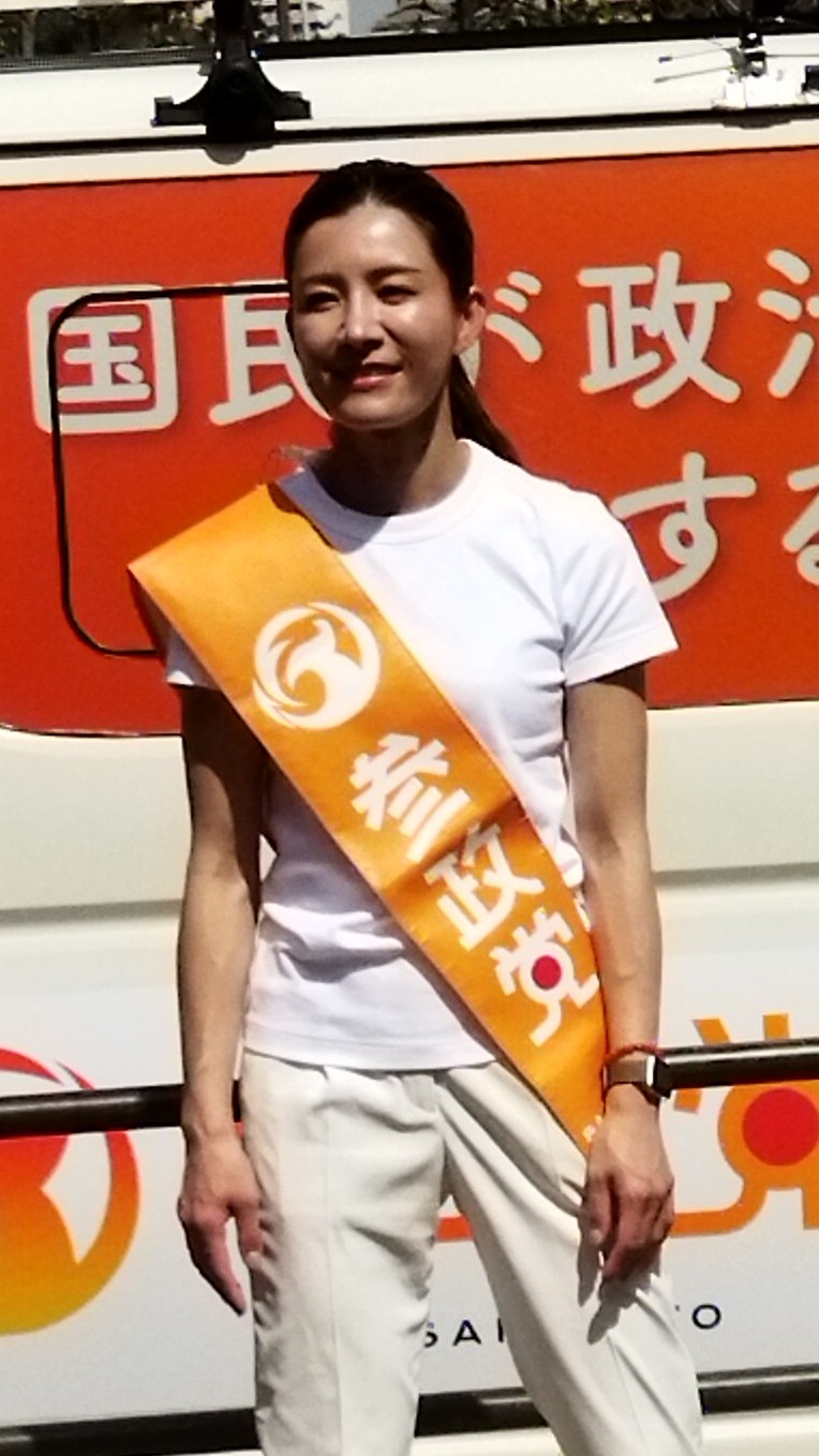 メイン画像