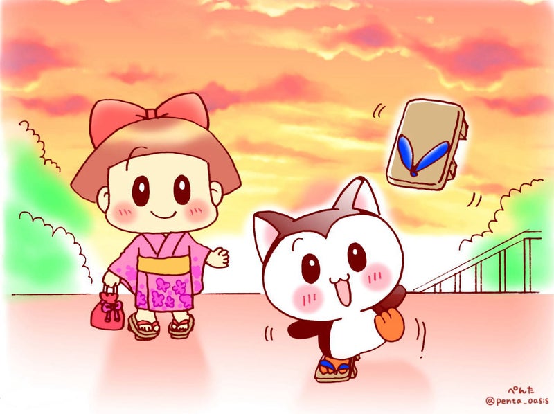 メイン画像