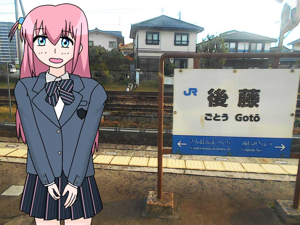 メイン画像