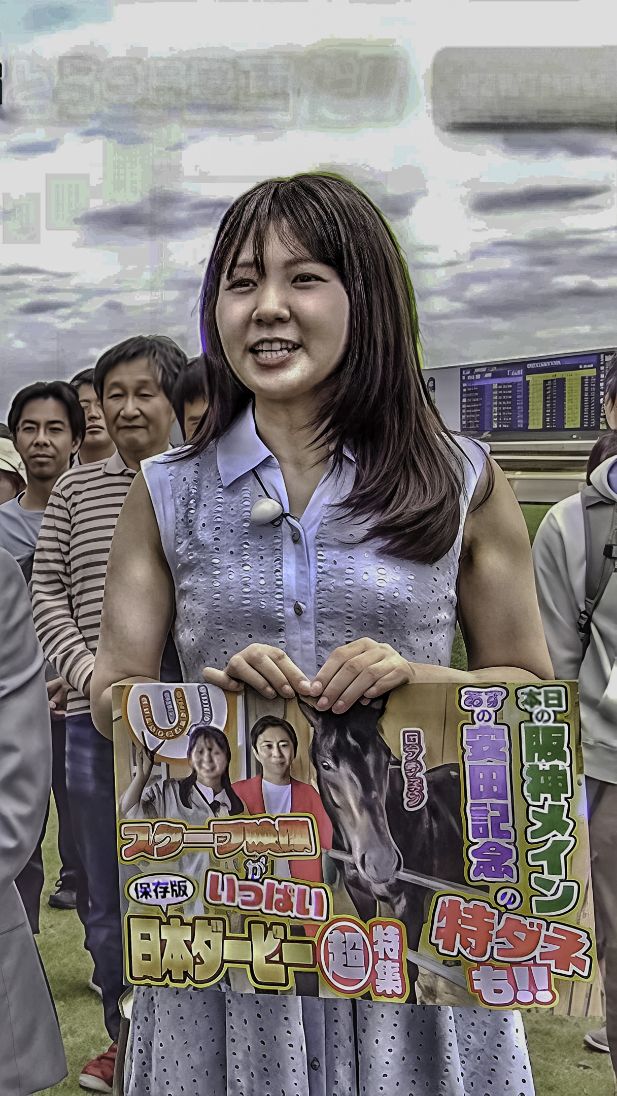 メイン画像