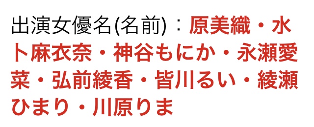 メイン画像