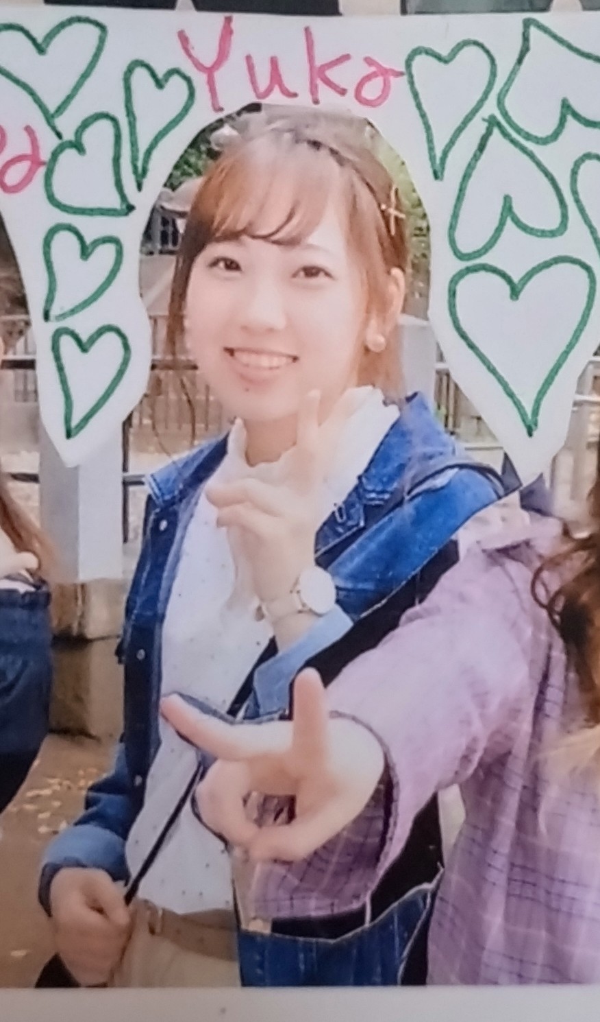メイン画像