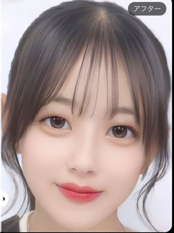 メイン画像