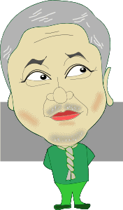 メイン画像
