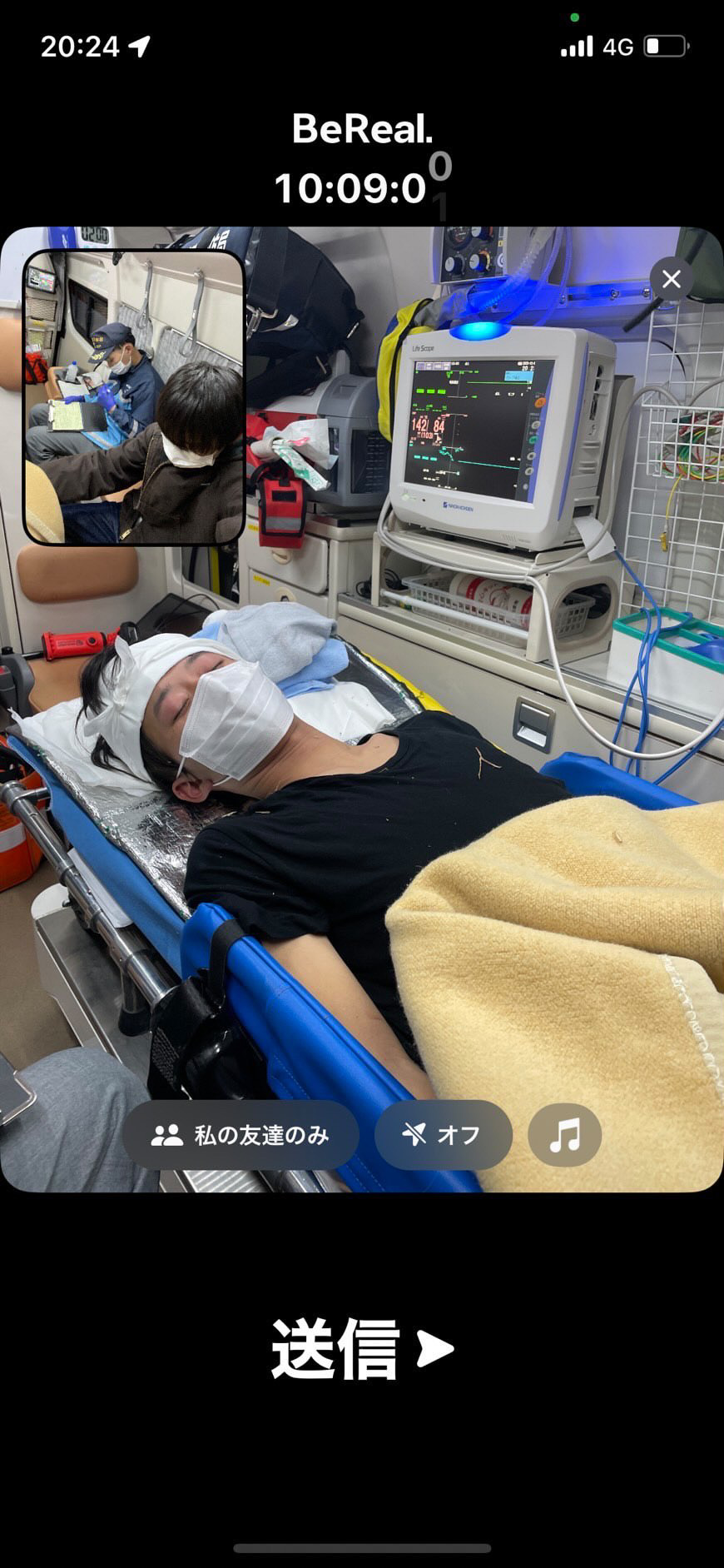 メイン画像
