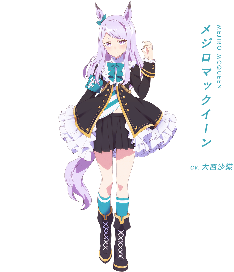 メイン画像