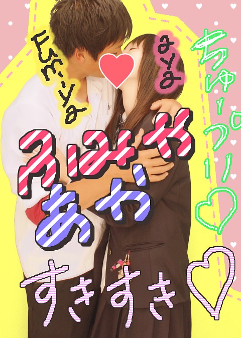 メイン画像