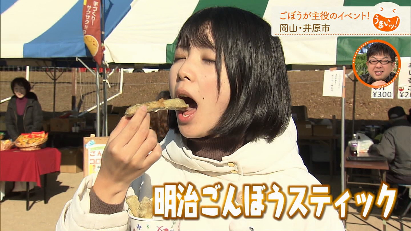 メイン画像