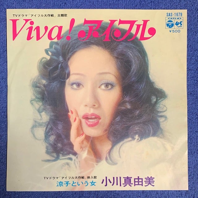 メイン画像