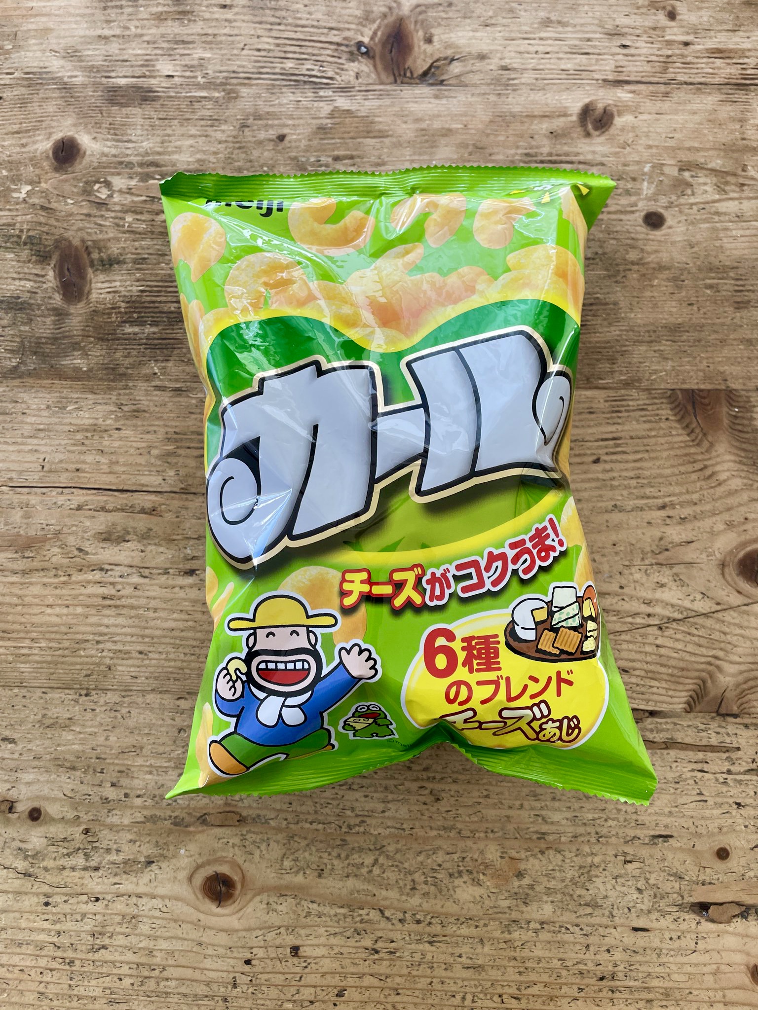 メイン画像