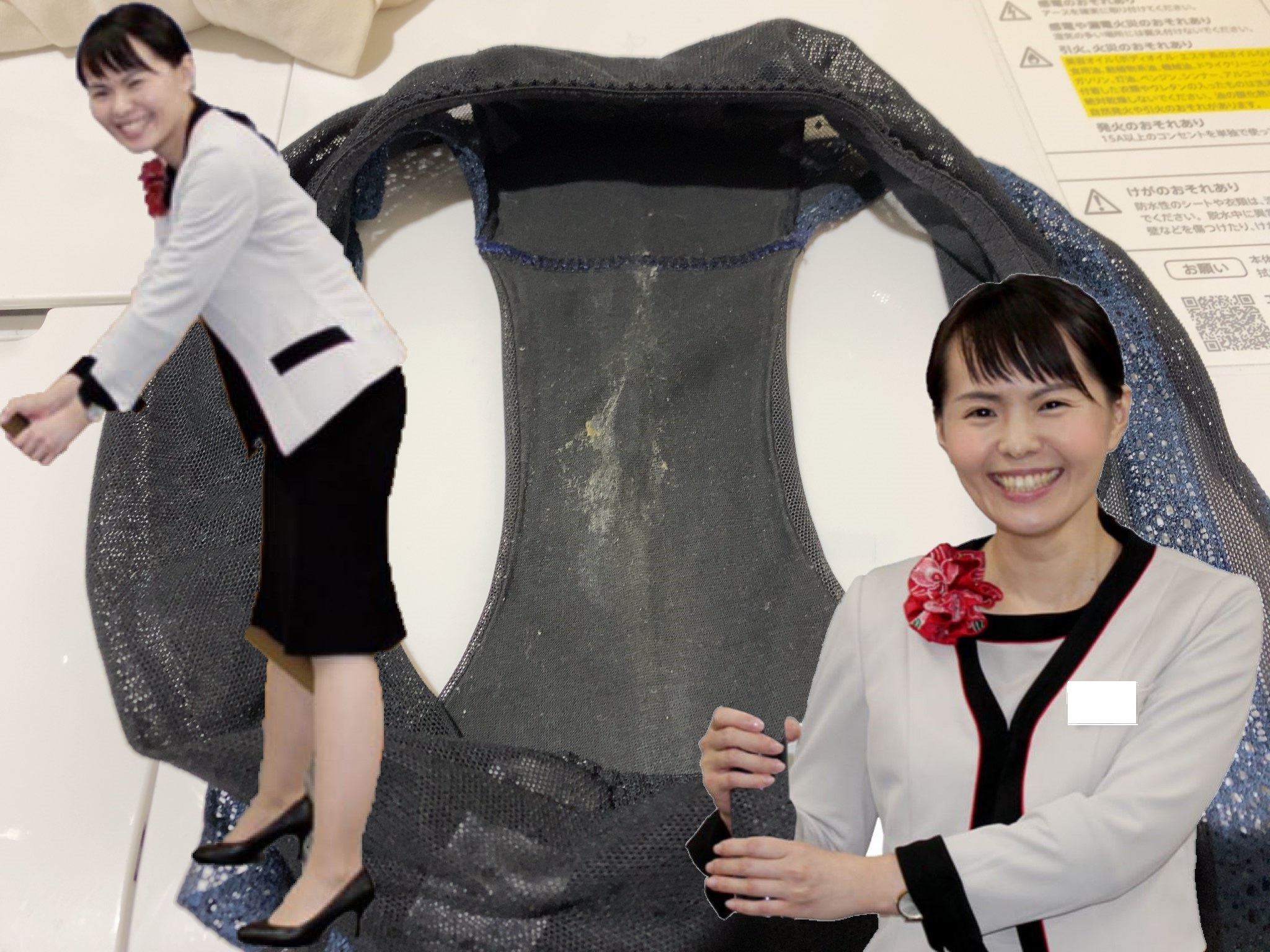 メイン画像