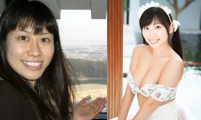 メイン画像