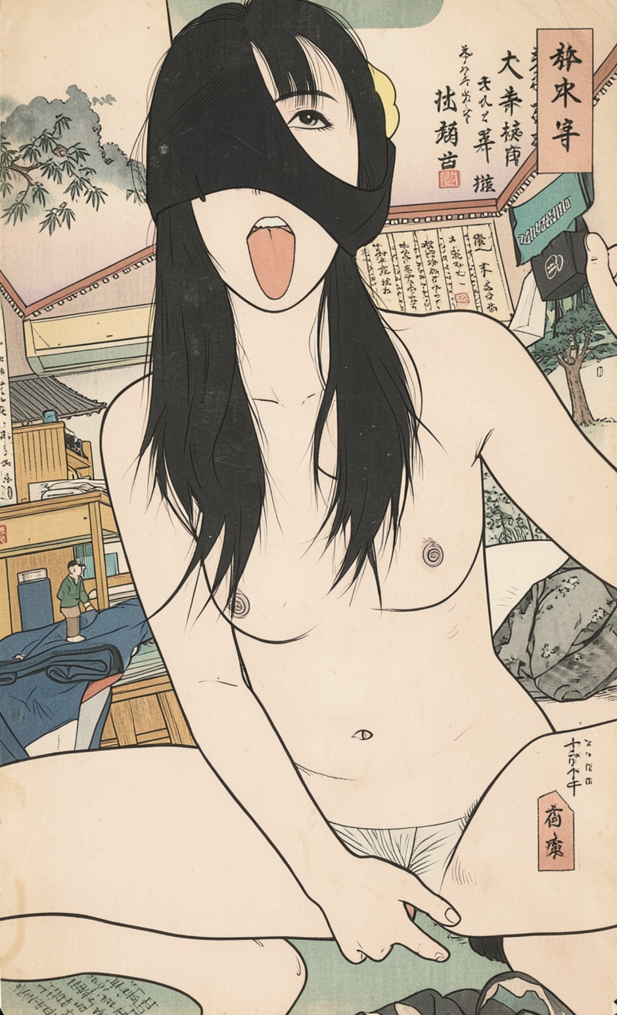 メイン画像