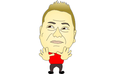 メイン画像