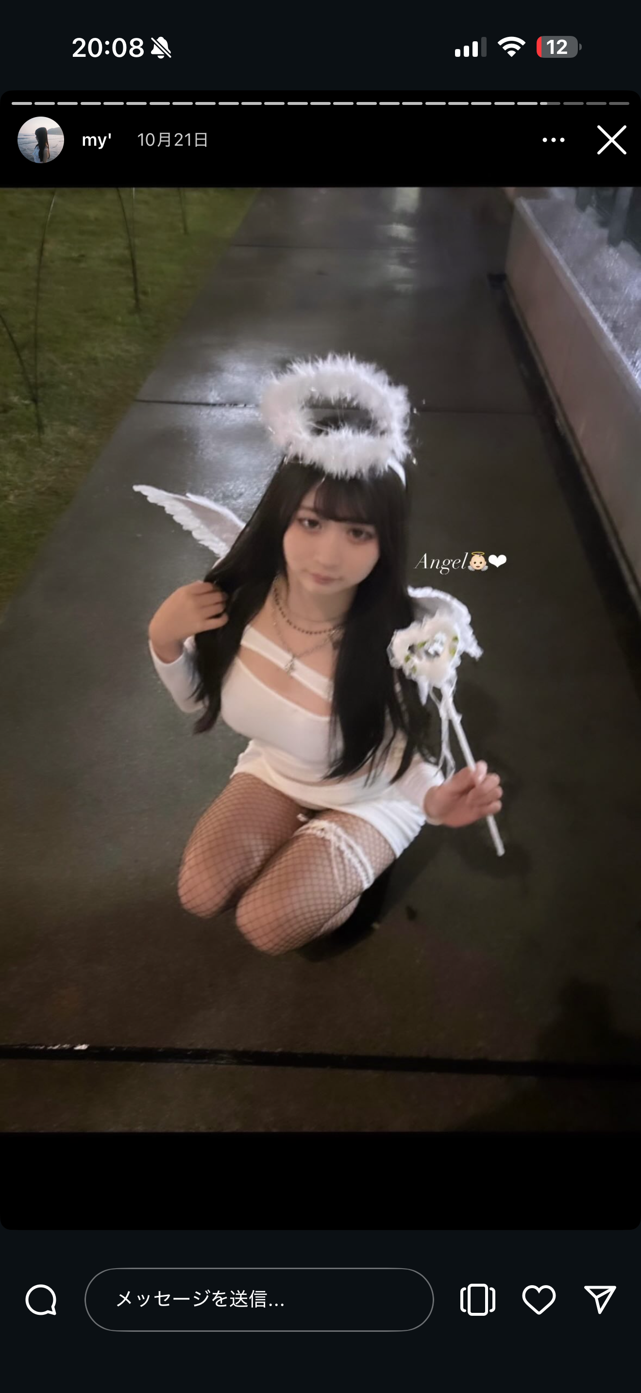 メイン画像