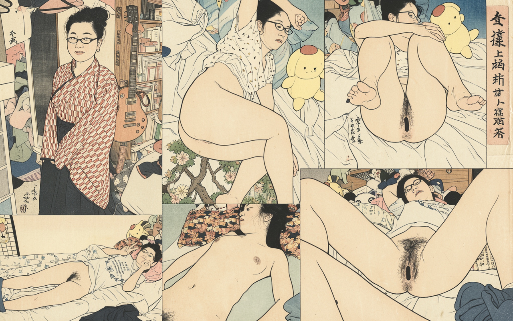 メイン画像