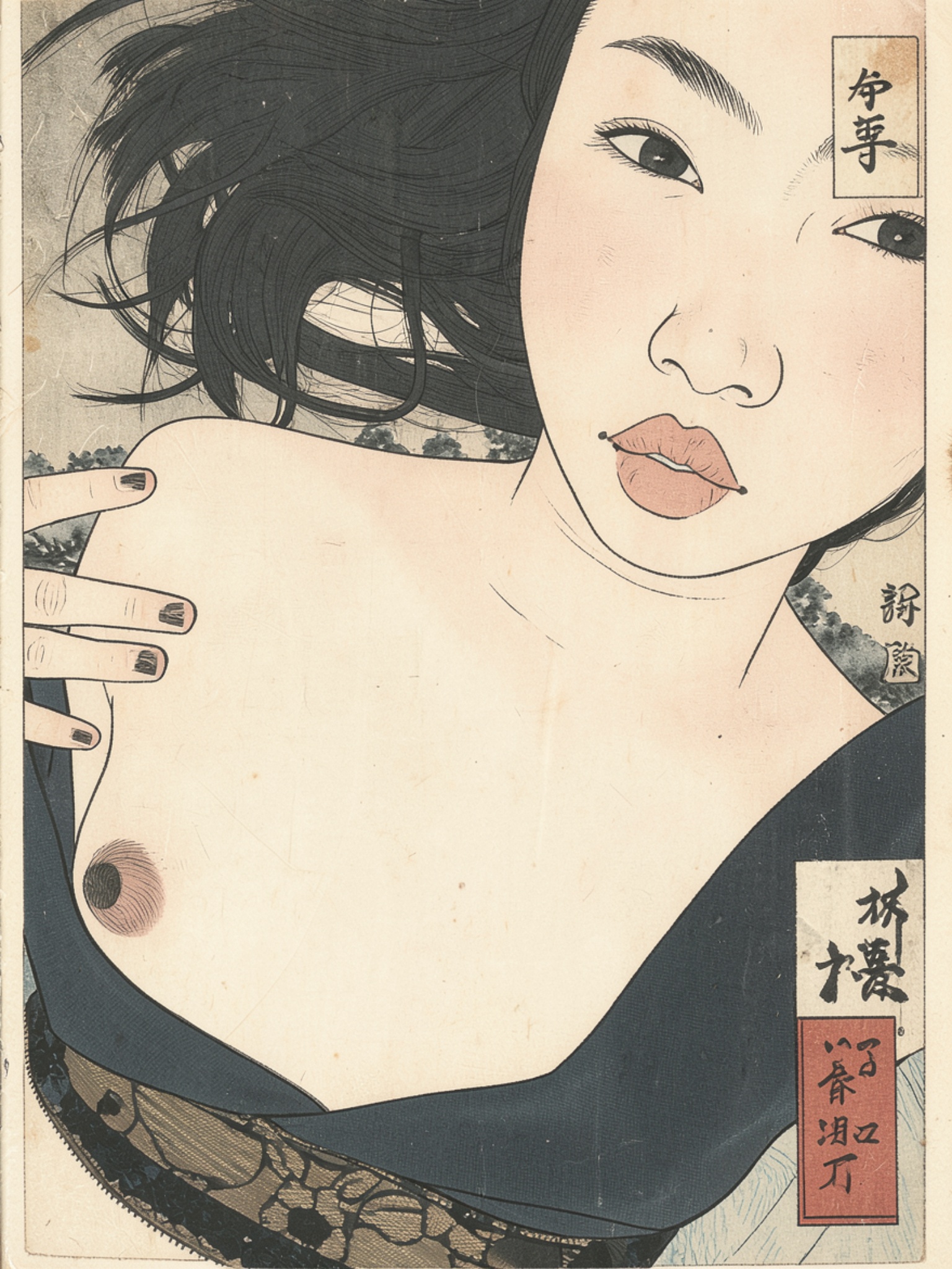 メイン画像