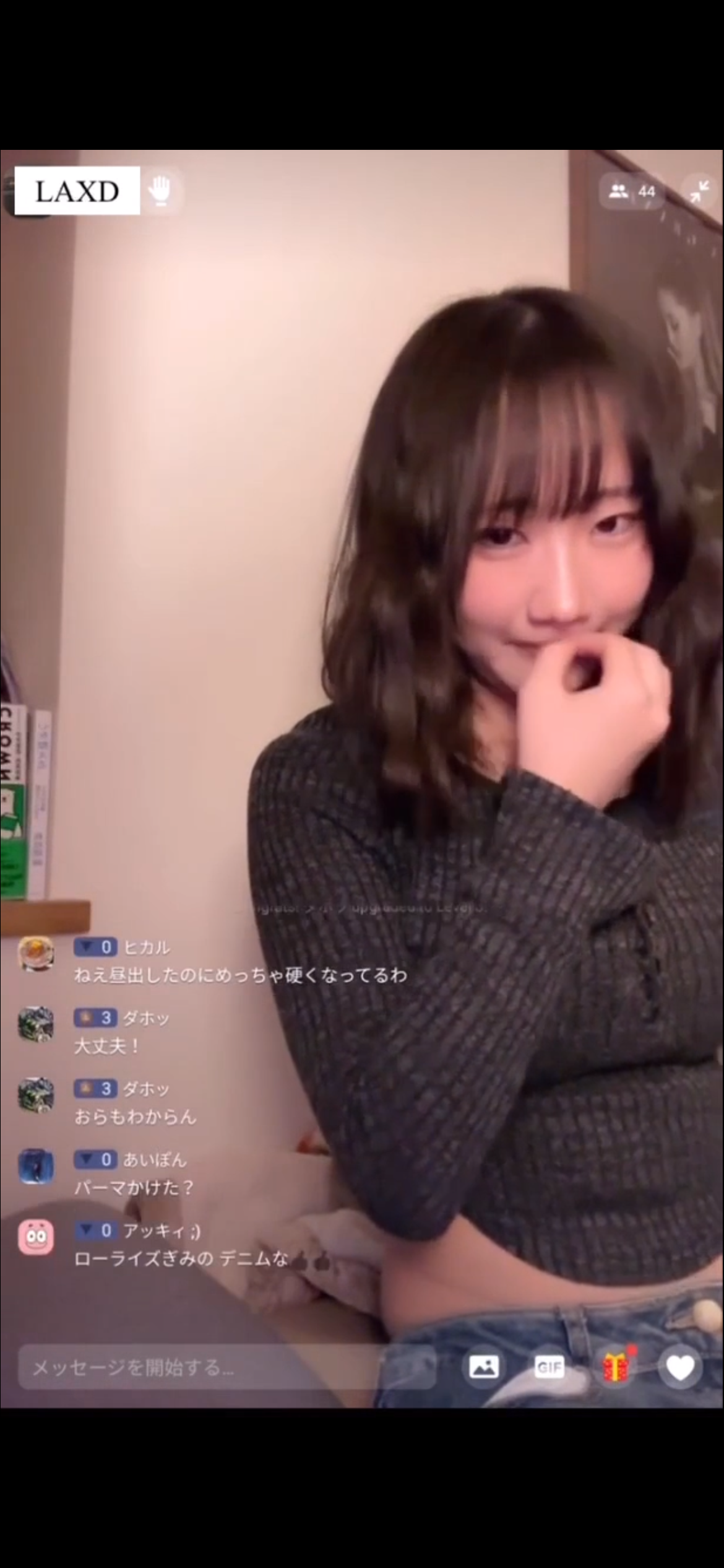 メイン画像