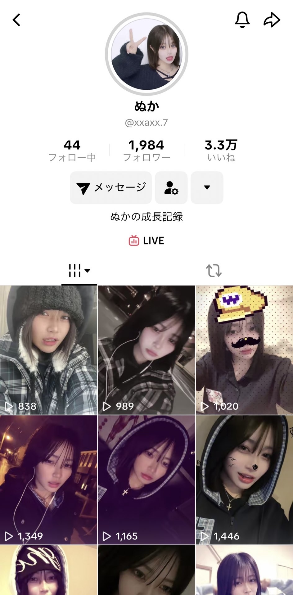 メイン画像
