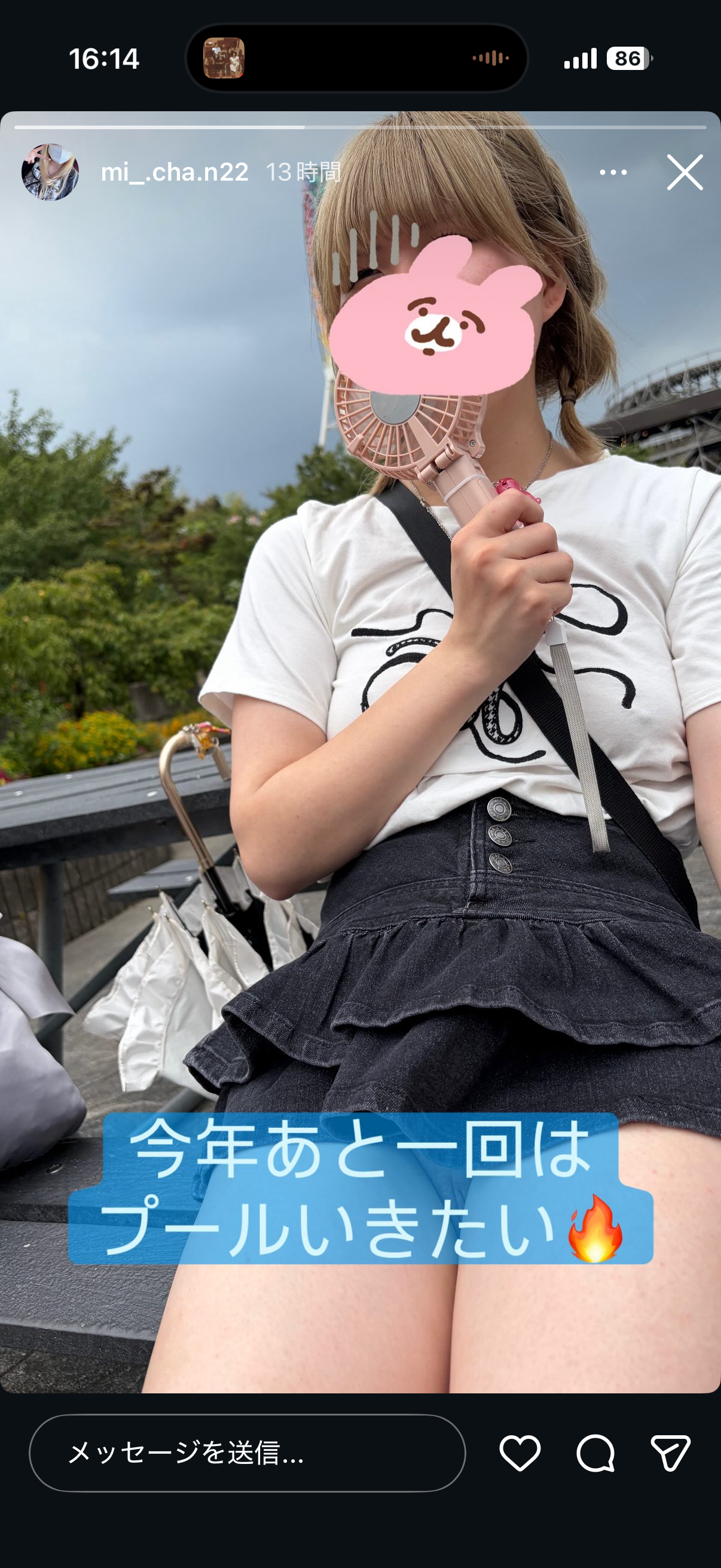 メイン画像