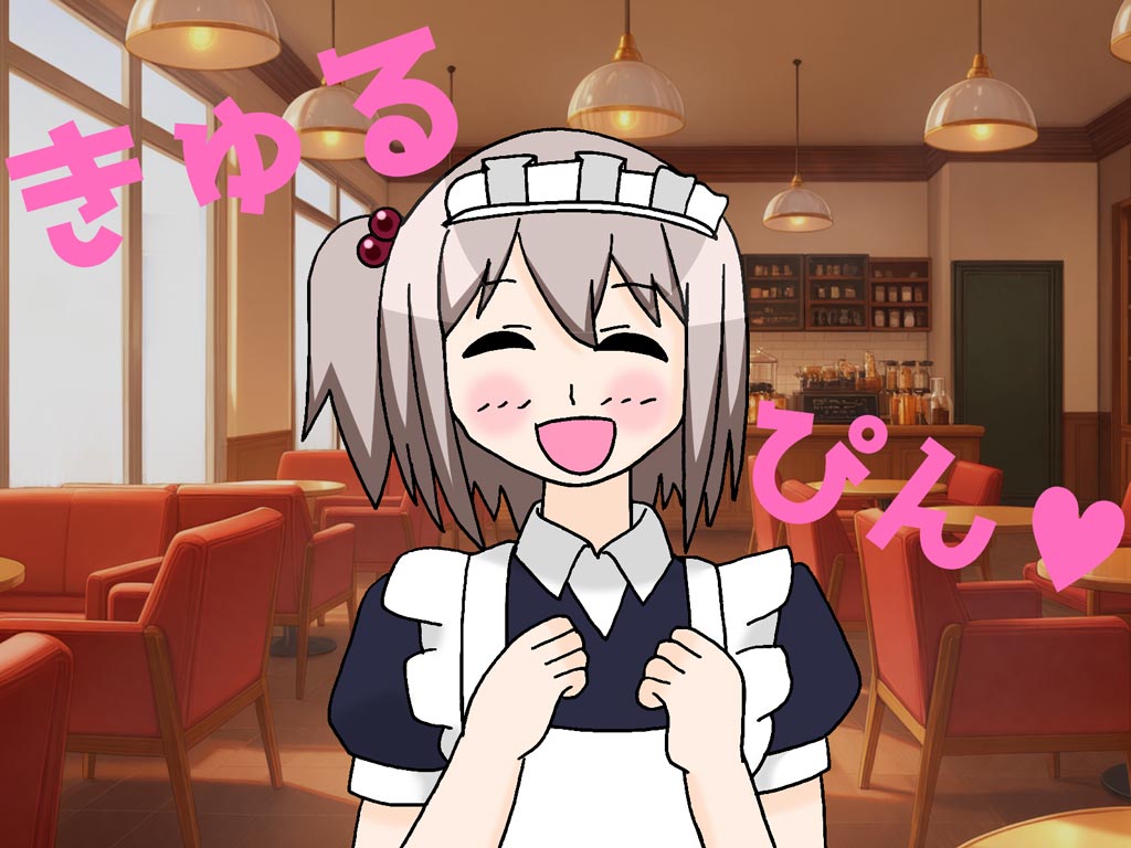 メイン画像