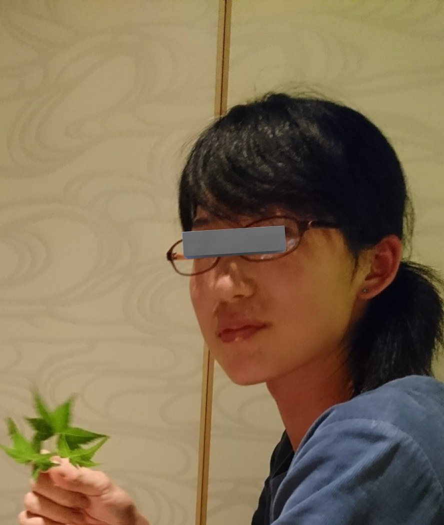 メイン画像