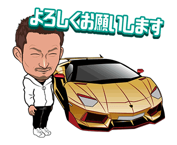メイン画像