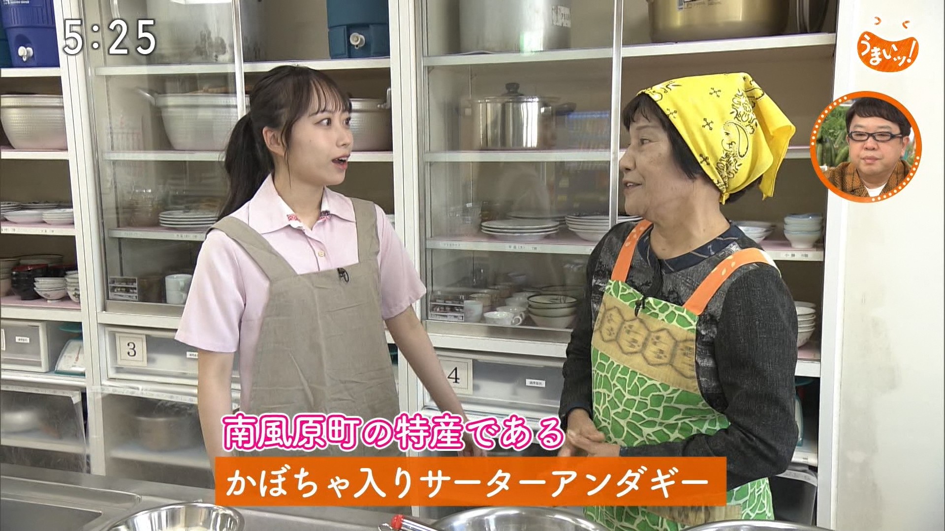 メイン画像