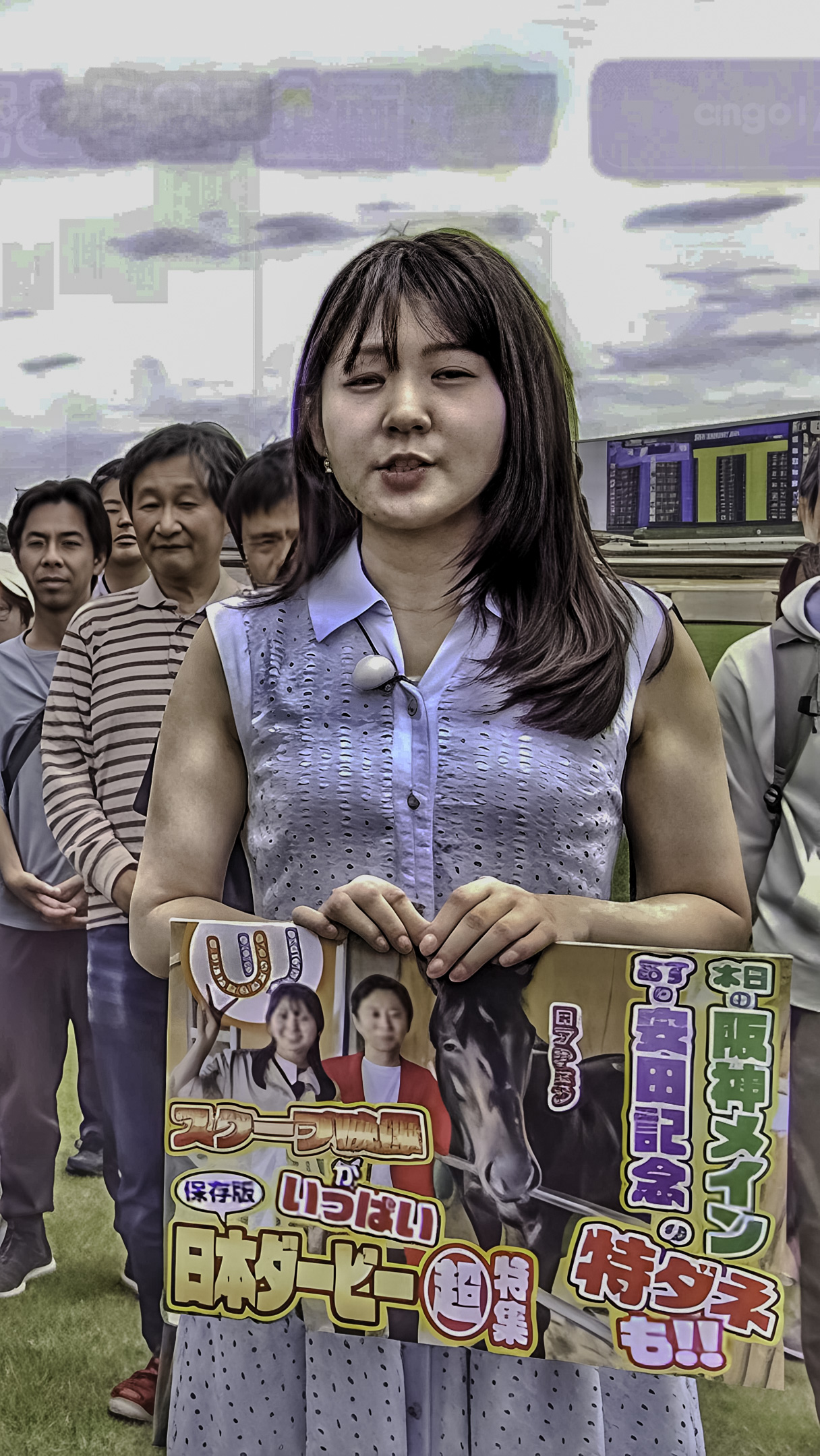 メイン画像