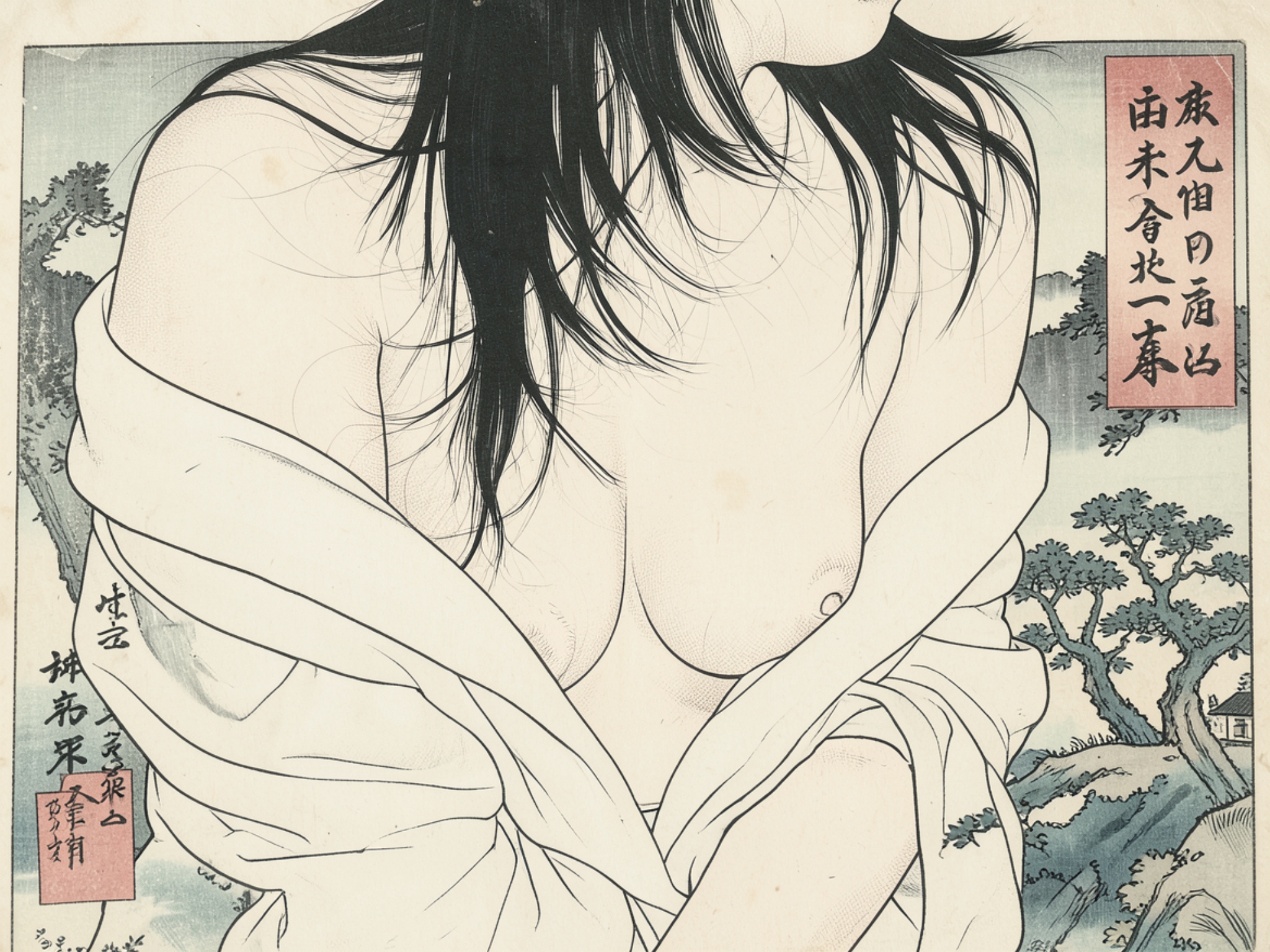 メイン画像